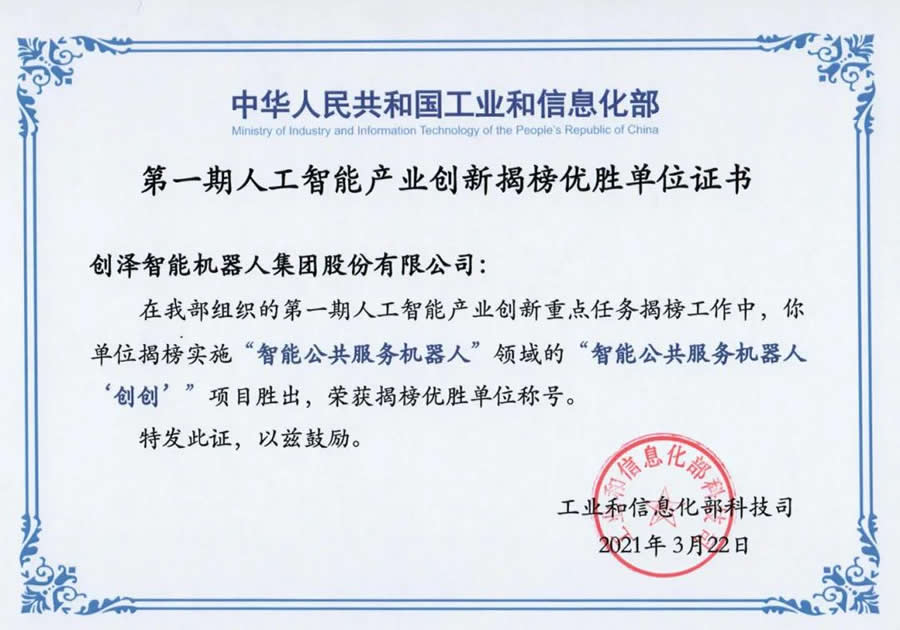 һ˹ܮaIc΄սҰ񃞄نλC