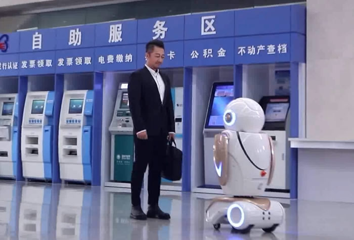 ���ӭ�e�C���� 